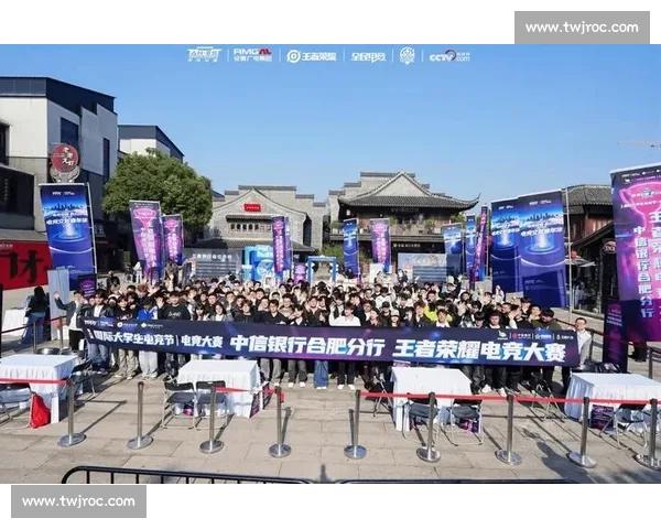 全球视野下聚焦顶级电竞赛事俱乐部发展战略与品牌崛起之路创新实践