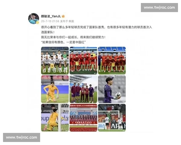 以青年球员成长为核心推动球队未来竞争力新路径探索与体系建设实践