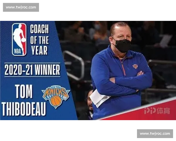 以铁血防守铸就胜利之盾的核心球员荣耀之路全纪录七年拼搏与团队精神篇