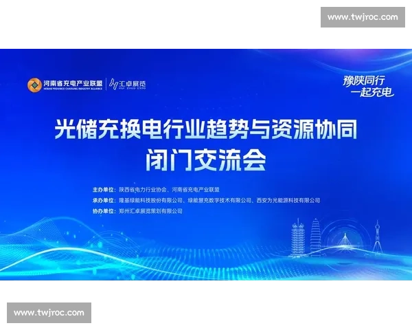电竞赛事品牌影响力驱动产业升级与全球传播新格局数字化时代背景下 电竞赛事品牌影响力驱动产业升级与全球传播新格局数字化时代背景下