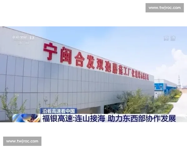 电竞训练方法全解析 提升反应速度与团队协作能力的实战技巧 电竞训练方法全解析 提升反应速度与团队协作能力的实战技巧